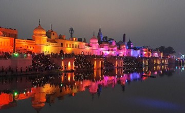 Ayodhya Prayagraj